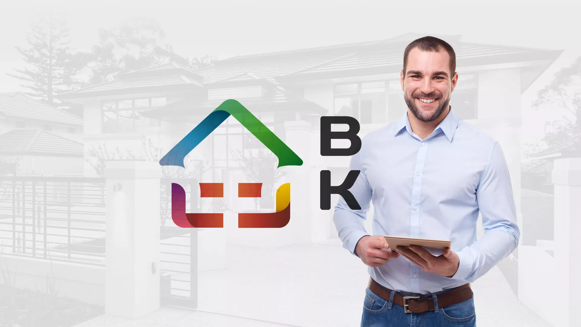 Разработка сайта производственной компании «Корунд» в Трёхгорном