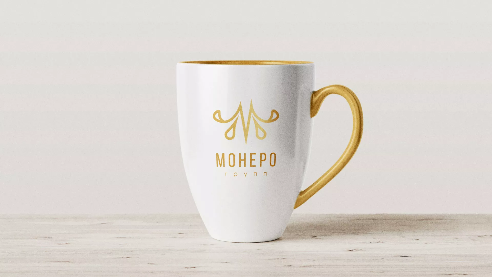 Разработка логотипа для кондитерской в Трёхгорном