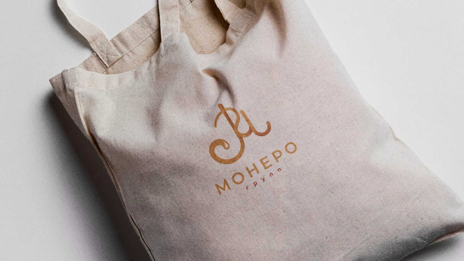 Создание логотипа кондитерской в Трёхгорном