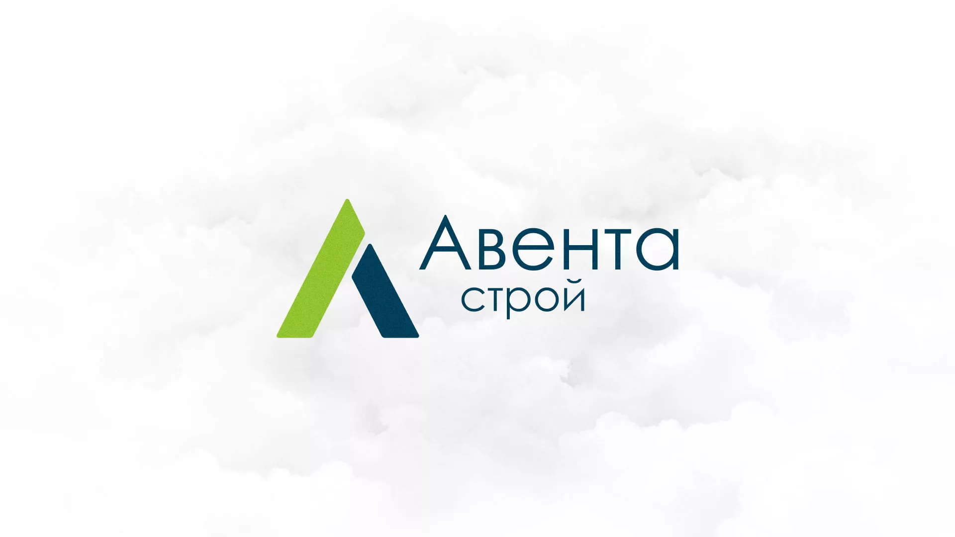 Редизайн сайта компании «Авента Строй» в Трёхгорном