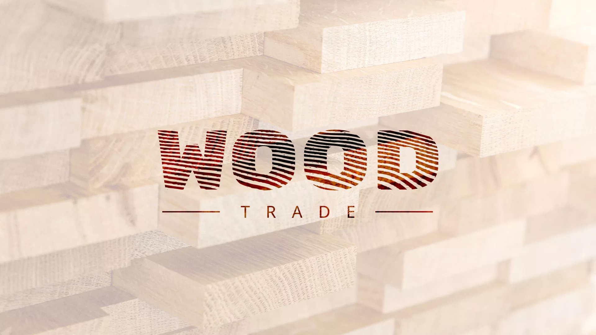 Разработка логотипа для компании «Wood Trade» в Трёхгорном