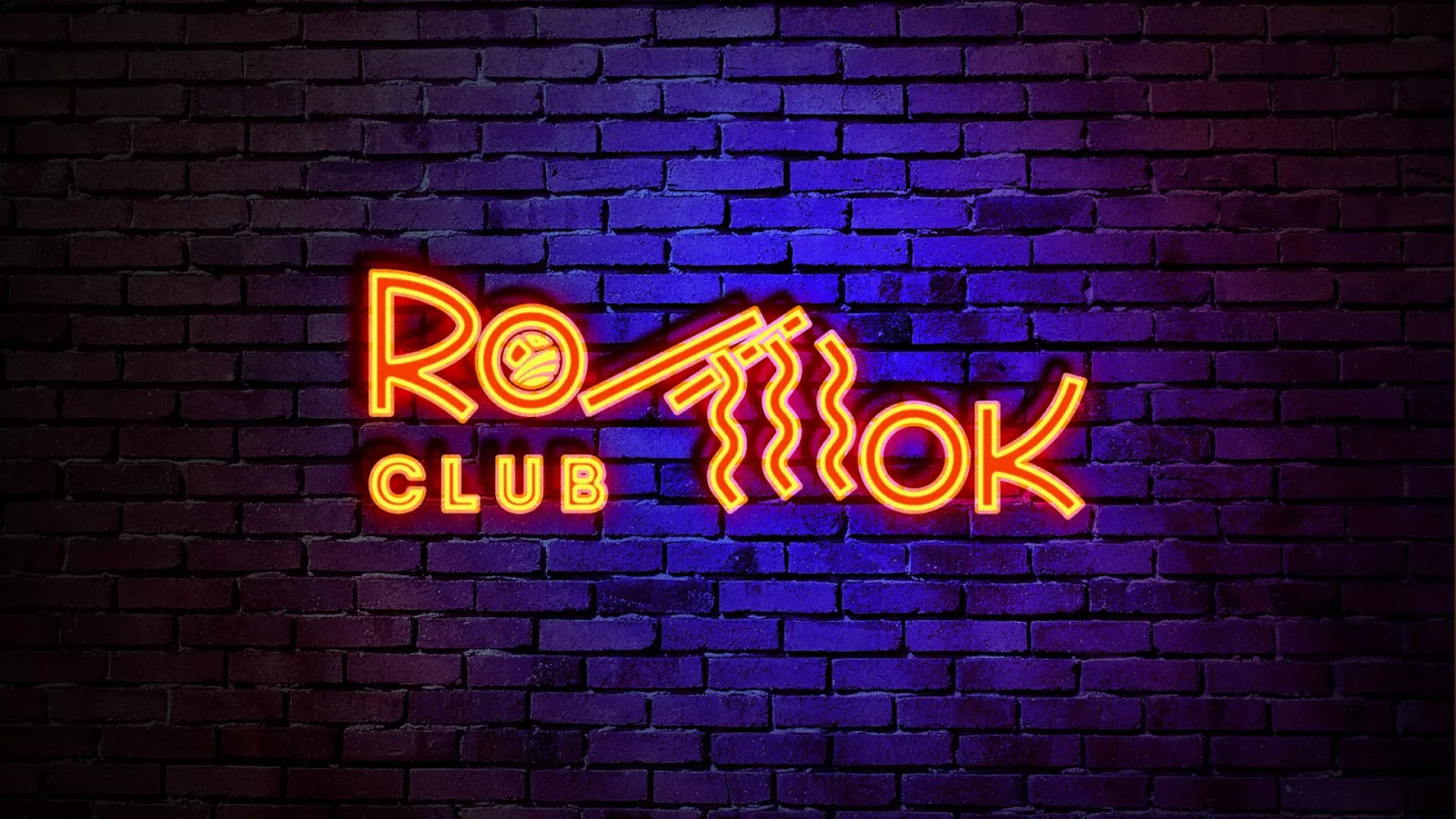 Разработка светящейся интерьерной вывески суши-бара «Roll Wok Club» в Трёхгорном